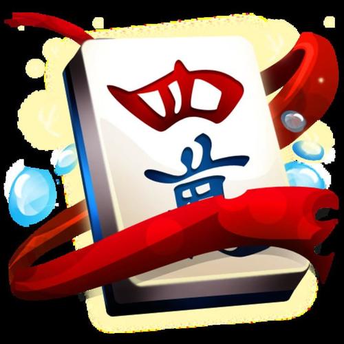 Bản thảo ca khúc "Diễm xưa" của Trịnh Công Sơn.